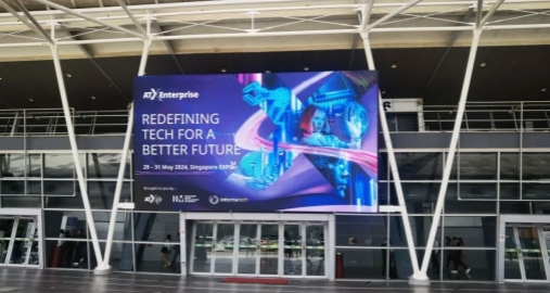 探索“新”地,共商數智 | 智微智能首秀新加坡亞洲科技展 探索“新”地,共商數智 | 智微智能首秀新加坡亞洲科技展